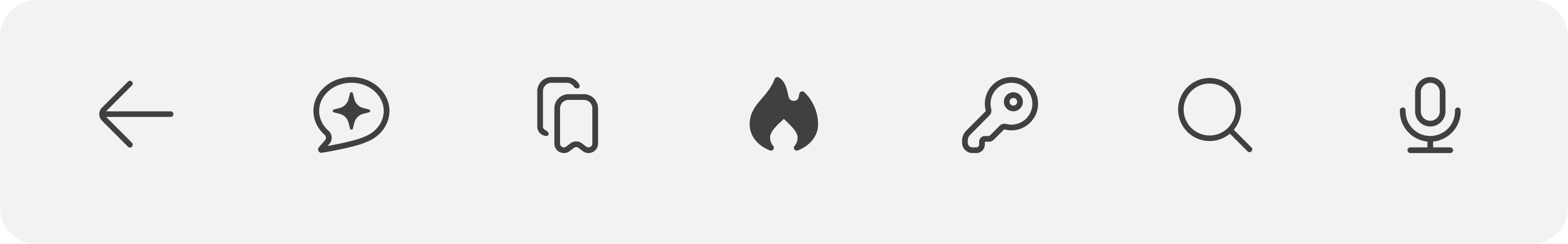 A row of redesigned icons including the Fire Button and Bookmarks.